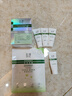 玉澤（Dr.Yu）皮膚屏障修護(hù)專(zhuān)研保濕霜50g（乳液面霜補(bǔ)水保濕 敏感?。?曬單實(shí)拍圖