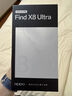 OPPO Find X8 Ultra 16GB+512GB 月光白 夜景人像專業(yè)鏡頭 丹霞原彩鏡頭 驍龍8至尊版 AI 5G旗艦手機(jī) 曬單實(shí)拍圖