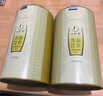 一杯香茶葉茉莉花茶橫縣特級500g2025新茶禮盒裝茉莉綠茶花草茶自己喝 曬單實拍圖