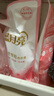 藍(lán)月亮內(nèi)衣清洗液內(nèi)衣洗衣液3.32斤 去血漬除菌>99% 兒童孕婦適用 曬單實(shí)拍圖