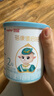 蓓康僖宜品啟鉑嬰幼兒配方純綿羊奶粉2段6-12個月適用150克A2 β-酪蛋白 曬單實拍圖