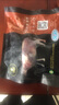 天萊香牛 有機牛腱子肉 3斤 原切牛肉生鮮 谷飼 國產(chǎn)食材 曬單實(shí)拍圖