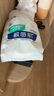 舒比奇（Suitsky）透氣薄氧護(hù)敏感肌紙尿褲嬰兒薄款日拋裝透氣柔軟寶寶尿不濕新生兒 拉拉褲L碼9片 曬單實(shí)拍圖