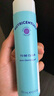 如新（Nu Skin）【官方旗艦】美版TO BE CLEAR即可清爽潔面啫喱洗面奶深層清潔 150ml 曬單實(shí)拍圖