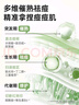 百草媽咪青少年祛痘修護(hù)精華液快速水楊酸面部點(diǎn)涂溫和祛痘印淡化 【福利加量】祛痘精華修護(hù)液30ml 曬單實(shí)拍圖