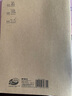 晨光（M&G）文具16K單行本 學(xué)生練習(xí)本記事本筆記本子 牛皮紙軟抄本課堂作業(yè)本10本F16360B 曬單實拍圖