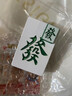 抖音同款旋轉解壓麻將防風(fēng)綠焰打火機新穎有趣金屬高顏值送男友潮 翠綠色 1個(gè) 發(fā)財款 曬單實(shí)拍圖