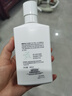 歐萊雅男士專用氨基酸控油保濕洗面奶潔面乳套裝185ml*2去角質(zhì)護(hù)膚品 曬單實(shí)拍圖