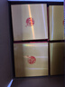 牛欄山二鍋頭 喜酒42度500ml*6瓶 白酒整箱濃香型婚慶招待 42%vol 500mL 6瓶 曬單實(shí)拍圖