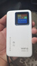 格行隨身wifi6官方正品新疆專(zhuān)拍移動(dòng)無(wú)線(xiàn)網(wǎng)隨身wifi6移動(dòng)無(wú)線(xiàn)網(wǎng)卡cpe路由器隨身wifi6非無(wú)限流量2025款 快充充電寶新疆專(zhuān)拍可用聯(lián)通【送流量 90天無(wú)理由】 曬單實(shí)拍圖