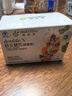 安利（Amway）紐崔萊倍立健片多種復(fù)合維生素礦物質(zhì)男女中老年倍力健營(yíng)養(yǎng)片 續(xù)量裝(4袋*90片) 曬單實(shí)拍圖