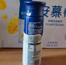 伊利安慕希芒果百香果風(fēng)味酸牛奶230g*10瓶 禮盒裝 曬單實(shí)拍圖