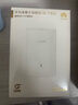 華為子母路由器Q6凌霄千兆無線全屋WiFi6+信號(hào)增強(qiáng)套裝穿墻王分布式路由器電力貓家長(zhǎng)別墅大戶型電力線  Q6 子路由器【需搭配母路由使用】  曬單送小風(fēng)扇+魔方插座+加濕器+20元紅包4選1 曬單實(shí)拍圖