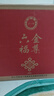 金六福酒 六福金尊 福運50.8度濃香風(fēng)格 500ml*6瓶 婚宴用酒 含禮品袋 曬單實拍圖