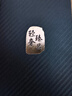 HURAIEI手機(jī)2025新款全網(wǎng)通5G全新原裝正品旗艦天璣9400處理器快充大電池長續(xù)航拍照游戲電競學(xué)習(xí)老人機(jī) 皓月銀 16G+1TB 官方禮品+旗艦芯片 曬單實拍圖