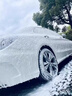 HBOIL高泡洗車液（德式精洗預(yù)洗+正洗）專用汽車強力去污清潔水蠟 4L裝 【淺色車漆鍍晶白】 預(yù)洗+正洗 曬單實拍圖