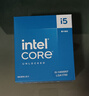 微星(MSI)MAG B760M MORTAR II迫擊炮 DDR5+英特爾(intel)14600KF CPU 主板CPU套裝 曬單實(shí)拍圖