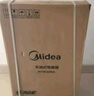 美的（Midea）電磁爐 家用2200W電磁灶 防水面板大功率電池爐 一體小型 MC-CL22Q1-405 曬單實拍圖