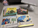 【任選】小羊上山漢語(yǔ)分級閱讀自營(yíng)第123456級全套繪本圖畫(huà)書(shū)識字發(fā)聲書(shū) 幼小銜接入學(xué)準備幼兒團老師教材大中小班用書(shū)早教學(xué)前班拼音拼讀獨立自主閱讀啟蒙認知3-6-8歲寶寶睡前故事書(shū)小學(xué)生課外閱讀書(shū)籍  曬單實(shí)拍圖
