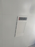 雷士（NVC）浴霸暖風(fēng)照明排氣一體高效換氣大屏照明 浴霸燈 衛(wèi)生間 暖風(fēng)機(jī) 力薦【超薄款】2400W四功能合一 曬單實(shí)拍圖