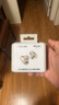 韶音（SHOKZ）【重磅新品】OpenDots ONE耳夾式耳機(jī)開放式藍(lán)牙耳機(jī)動(dòng)鈦圈E310 韶音耳夾式運(yùn)動(dòng)耳機(jī) 星際白【京倉直發(fā)】 曬單實(shí)拍圖