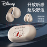 迪士尼（DISNEY）【熱銷爆賣10萬】真無線夾耳式藍(lán)牙耳機(jī)開放不入耳骨傳導(dǎo)概念運(yùn)動(dòng)跑步音樂降噪掛耳 LFP77米色維尼 曬單實(shí)拍圖