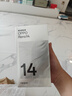 Apple/蘋果 iPhone 14 (A2884) 128GB 星光色 支持移動聯(lián)通電信5G 雙卡雙待手機 曬單實拍圖