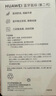 華為藍牙鼠標(第二代)青春版 無線鼠標 臺式機筆記本鼠標 適配MateBook全系筆記本電腦 銀色 曬單實拍圖