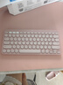 羅技（Logitech）時(shí)尚系列 PEBBLE 2 COMBO鍵鼠套裝 無線鍵鼠套裝 雙模連接 自定義按鍵 三臺(tái)設(shè)備配對 云霞粉 曬單實(shí)拍圖