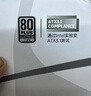 金河田（Golden field）白金A+850W 全白版ATX3.1電腦電源白金認證/全日系電容/12V2*6/穩(wěn)壓5070ti 9070xt顯卡/軟壓紋線 曬單實拍圖