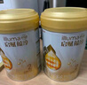 惠氏 蘊淳 幼兒配方奶粉3段 810g【新國標(biāo)】 曬單實拍圖