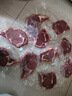 京東超市海外直采 原切草飼眼肉牛排 凈重4斤（10片）牛肉輕食健身減脂 曬單實拍圖