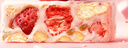 豬兄草莓羊奶芙混合味正宗拉絲長(zhǎng)條藍(lán)莓凍干雪花酥餅干糕點(diǎn)沙琪瑪400g 曬單實(shí)拍圖