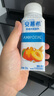 伊利安慕希希臘風(fēng)味早餐酸奶原味205g*16盒 禮盒裝 曬單實(shí)拍圖