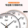 康巴絲（Compas）掛鐘客廳鐘表 萬年歷簡約石英鐘表掛墻時鐘 C3242Y 輕奢金 28cm 曬單實拍圖