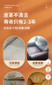 Newbark英國(guó)進(jìn)口皮革清潔劑真皮沙發(fā)清洗劑皮衣皮包皮具去污保養(yǎng)油500ml 曬單實(shí)拍圖