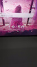 iQOO Pad5 8GB+256GB 曼島 國(guó)家補(bǔ)貼 藍(lán)晶×天璣9300+ 12.1英寸高亮電競(jìng)屏 平板電腦 vivo 曬單實(shí)拍圖