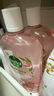滴露（Dettol）香氛自然衣物消毒液殺菌48H留香洗衣除汗臭兒童玩具消毒水1000ml 曬單實拍圖