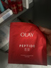 玉蘭油（OLAY）大紅瓶面膜5片裝抗皺緊致抗衰老保濕面膜護膚品生日禮物送女友 曬單實拍圖