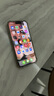 Apple/蘋果 iPhone 16 Pro Max（A3297）512GB 原色鈦金屬 支持移動聯(lián)通電信5G 雙卡雙待手機(jī) 曬單實(shí)拍圖