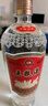 五糧液 經(jīng)典 濃香型白酒 52度 500ml 單瓶裝 超高端 曬單實(shí)拍圖