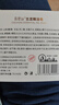 DAGO古i龍香皂男士香水皂手工精油持久留香去洗臉洗澡二合一肥皂5盒裝 曬單實拍圖