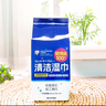 愛麗思（IRIS）酒精濕巾75%酒精消毒殺菌紙巾桶裝濕紙巾無紡布清潔馬桶清潔紙 替換裝12包【整箱裝】 含酒精 曬單實拍圖