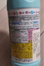 花王（KAO）漂白劑白色衣物600ml 漂白水洗白神器去黃增白去污漬白衣服還原劑 曬單實拍圖