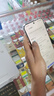 HUAWEI Pura 70 Pro+ 光織銀 16GB+512GB 超高速風(fēng)馳閃拍 超聚光微距長(zhǎng)焦 華為P70智能手機(jī) 曬單實(shí)拍圖