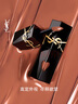 圣羅蘭（YSL）粉氣墊BR10遮瑕持久滋潤(rùn)防曬化妝品七夕情人節(jié)禮物生日禮物 曬單實(shí)拍圖