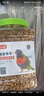 licheers鸚鵡飼料玄鳳虎皮鳥糧十合一混合鳥類食品牡丹文鳥專用糧食1200ml 曬單實拍圖