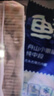 純色本味 冷凍舟山帶魚段(三去）2斤 地標(biāo)產(chǎn)品  燒烤 刀魚 生鮮魚類 曬單實(shí)拍圖