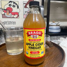 BRAGG博饒谷濃縮原漿蘋果醋473ml進口0糖0脂肪0熱量健身生酮飲料 曬單實拍圖