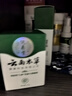 【京東大藥房官方旗艦店】云南本草 鼻炎克星鼻炎膏鼻竇炎過敏性鼻炎鼻塞打噴嚏流鼻涕鼻腔洗鼻專用噴劑藥 買2贈(zèng)1【3瓶】特效噴劑 曬單實(shí)拍圖